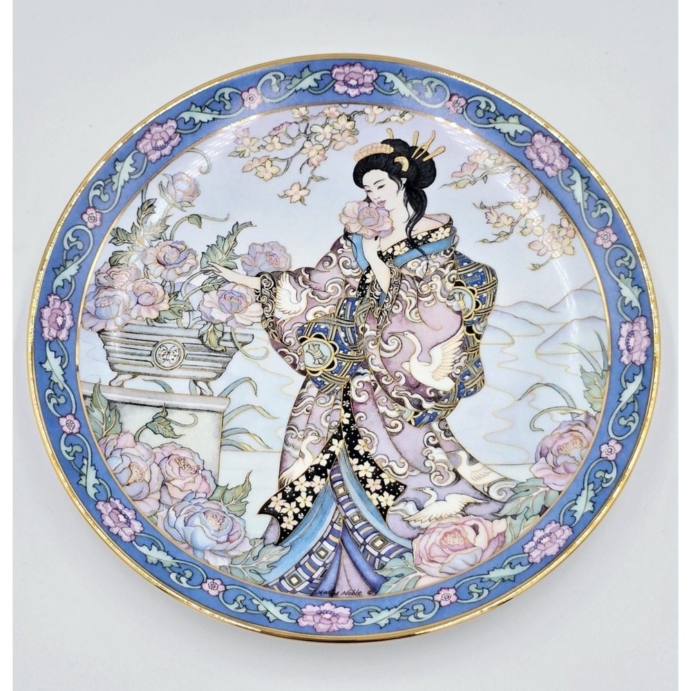 Royal Doulton Peony Maiden‎ Plate – Franklin Mint Limited Edition